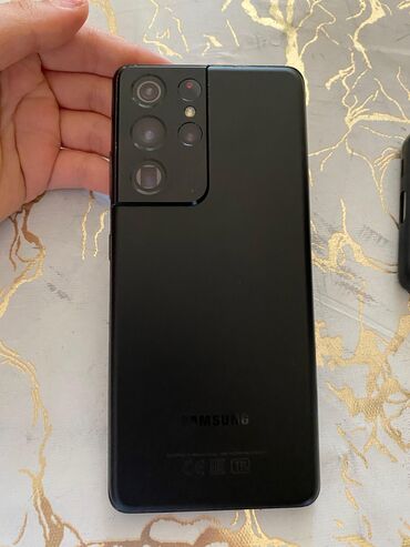 samsung tab s 8 4: Samsung Galaxy S21 Ultra, 256 ГБ, цвет - Черный, Отпечаток пальца, Face ID