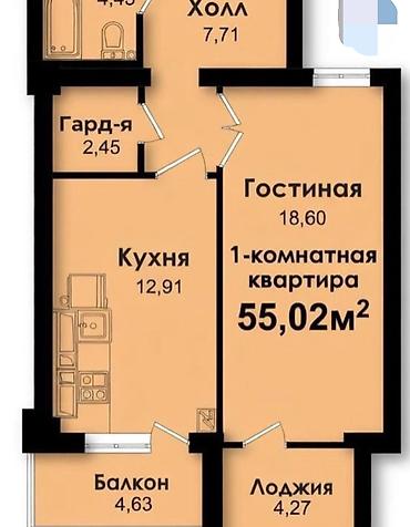 55: 1 комната, 55 м², Технопарк Элитка, 15 этаж, ПСО (под самоотделку) — 6