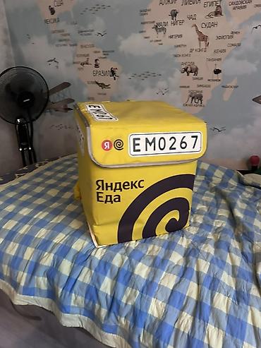 яндекс термо сумка: Рюкзак, Унисекс, Новый — 1