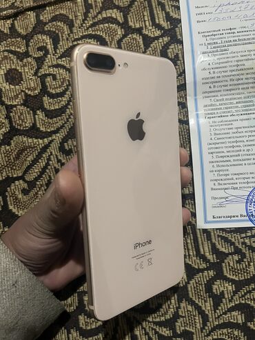 Apple iPhone: IPhone 8 Plus, Б/у, 64 ГБ, Зарядное устройство, Чехол, 100 %