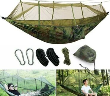 Ležaljke i ljuljaške: Bоја - Zelena, Novo, O trošku kupca, Pokupiti na licu mesta — 5