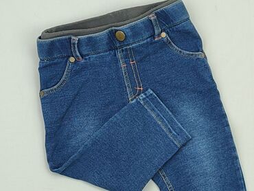 bershka jeansowe spodenki: Denim pants, 6-9 months, condition - Very good
