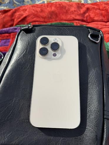 Apple iPhone: IPhone 14 Pro, Золотой, Защитное стекло — 11