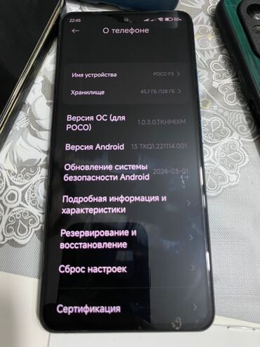 приставка для телевизора смарт тв: Poco F3, Б/у, 128 ГБ, цвет - Синий, 2 SIM