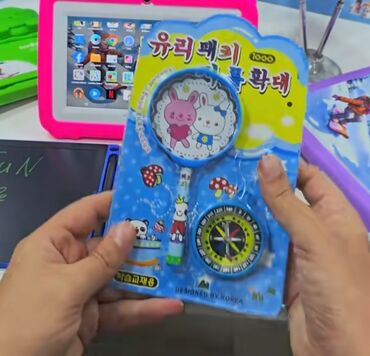 Digər planşetlər: Nodizz Npad 708 Kids - Uşaqlar üçün Ən İdeal Planşet! Balacalar üçün — 10