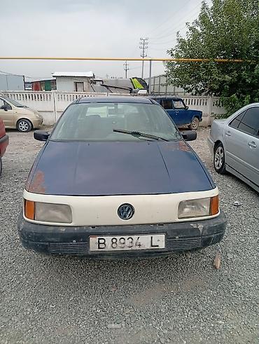 уаз пр: Volkswagen Passat Variant: 1990 г., Универсал — 1