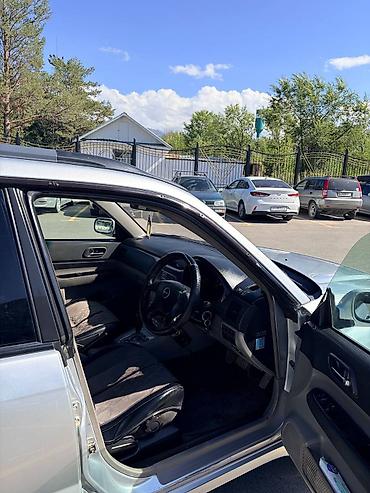 выбор номера о: Subaru Forester: 2003 г., 2 л, Автомат, Бензин, Универсал — 9