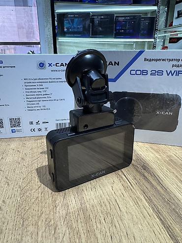 Видеорегистраторы: Комбо устройство X Can Cob 2S WiFi — 10