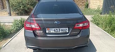 aida: Subaru Legacy: 2018 г., 2.5 л, Вариатор, Бензин, Седан — 4