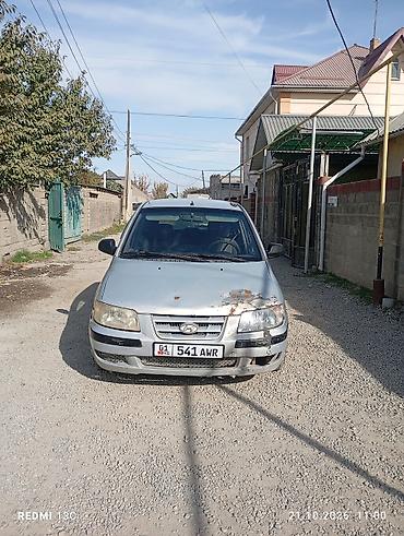 range rober: Hyundai Matrix: 2003 г., 1.6 л, Механика — 4