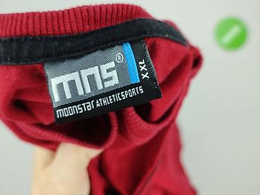 monkey yupoo: Koszulka dla mężczyzn, rozmiar 2XL — 4