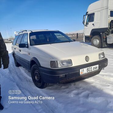 продаю или меняю на мерс: Volkswagen Passat: 1988 г., 1.8 л, Механика, Бензин, Универсал