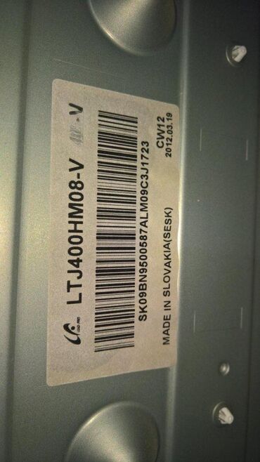 Aksesoari za TV i video: SAMSUNG UE40EH5000 U Delovima BN44-00496A (PSLF760C04A) Power supply — 10