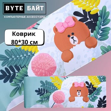 Коврики для мышки: 🟦3D коврик для мышки Размер 25*29 см✅ Новый🔸 Разные расцветки, большой — 7