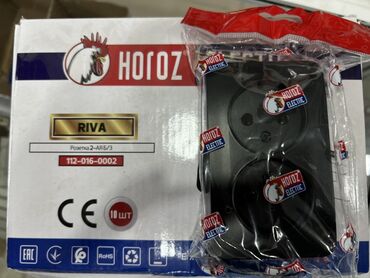 фреза ножи: Розетка, Жерге салуу менен, Ичине орнотмо розетка, 2 розетка