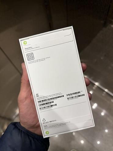 deepcool ice wind pro: IPhone 18 Pro, Новый, 512 ГБ, Голубой, Коробка — 2
