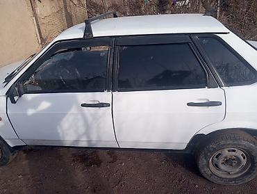 Диски: Литые Диски R 13 1 шт, отверстий - 4 — 3