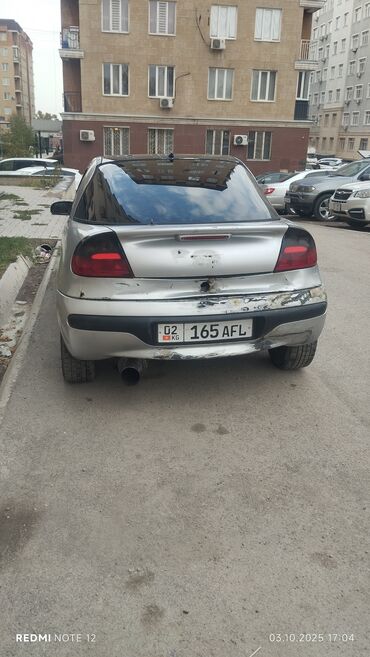 двигатель от мопеда: Fiat : 2000 г., 1.6 л, Механика, Бензин, Купе
