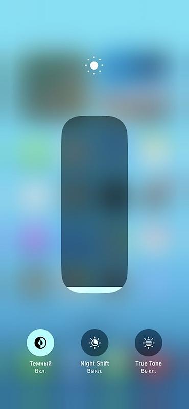 ремонт принтеров на дому: IPhone 11✅ Память 128✅ Емкость 71% родной ✅ Экран родной ✅ Фейс ✅ — 5