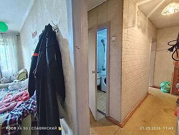 Кыймылсыз мүлк: 2 бөлмө, 41 м², 104-серия, 4 кабат — 7