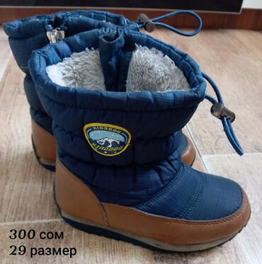 Детская обувь: Продаю б/у обувь, в хорошем состоянии — 6