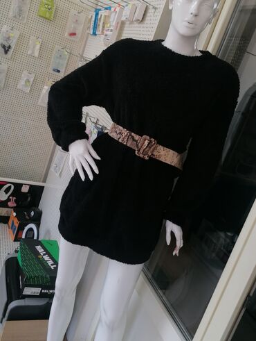 Dukserice: Tedy duži duks
Premekan, udoban, topao
Vel S M L
Savrsen
Uvoz Turska — 3