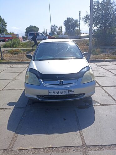климат контроль на фит: Honda Civic: 2000 г., 1.5 л, Бензин, Хетчбек
