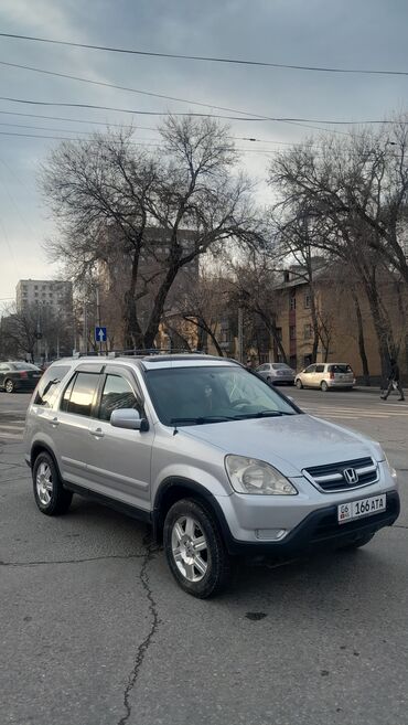 Honda: Honda CR-V: 2002 г., 2 л, Автомат, Бензин, Внедорожник