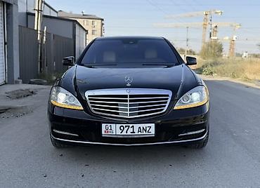 ayon s: Mercedes-Benz S-Class: 2011 г., 4.7 л, Автомат, Бензин, Седан — 7