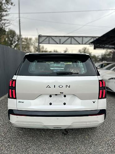 GAC: GAC Aion V — 3