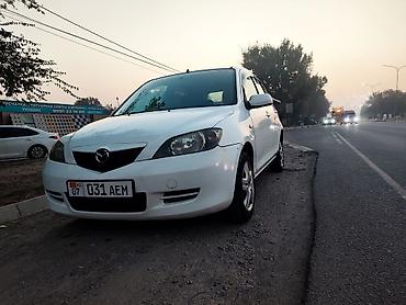 биайди авто цена: Mazda Demio: 2003 г., 1.3 л, Автомат, Бензин, Хэтчбэк — 2