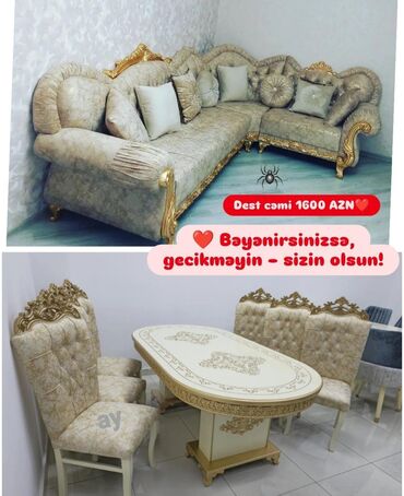Çaydanlar: Yeni, Masa və oturacaqlar, Divan