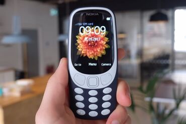 нокиа 6700 купить: Nokia 3310 Orginal 100% Baglı qutu 2 nömrə qeydiyyatlı Son 7 gun 149