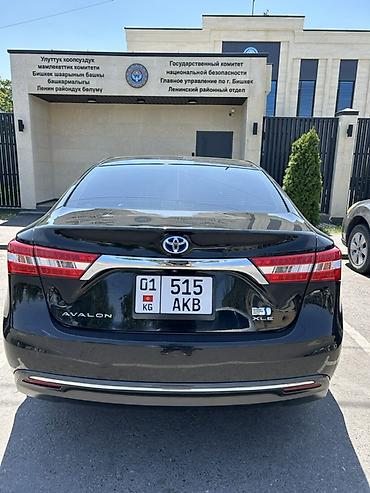 авалон 2014 гибрид: Toyota Avalon: 2013 г., 2.5 л, Вариатор, Электромобиль, Седан — 4