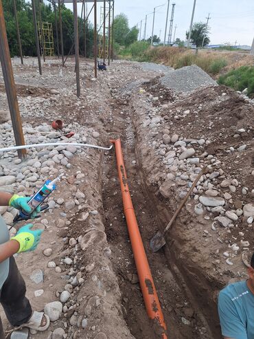 Канализационные работы: Предлагаются услуги по проведению земляных работ, включающие рытье at lalafo.kg — 8 Канализационные работы: Предлагаются услуги по проведению земляных работ, включающие рытье — 8
