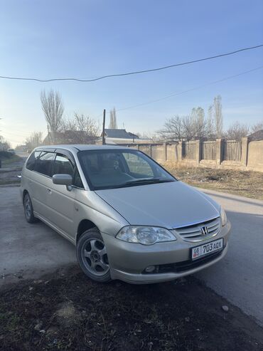 мини автобус: Honda Odyssey: 2001 г., 2.1 л, Автомат, Газ, Минивэн