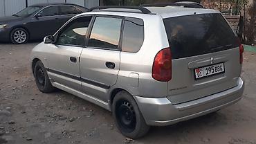 mitsubishi lancer evolution: Mitsubishi Space Star: 2004 г., 1.3 л, Механика, Бензин, Универсал — 5