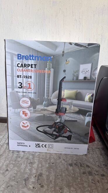 кувшин фильтр: Пылесос, Моющий, Смешанная, Водяной фильтр