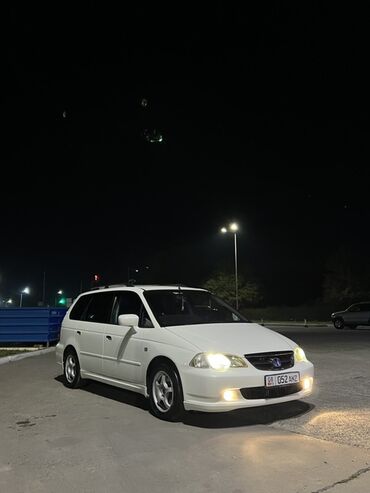 мото электричиский: Honda Odyssey: 2002 г., Автомат, Бензин