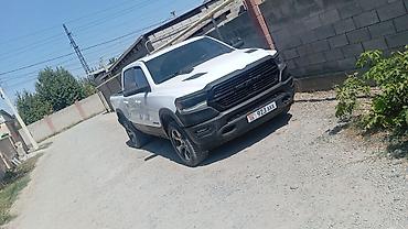 додже рам: Dodge Ram 1500: 2016 г., Пикап — 1