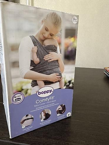 ходунки фирмы chicco: Эргорюкзак-слинг Chicco Boppy ComfyFit (Оригинал, 0+ с рождения) — 1