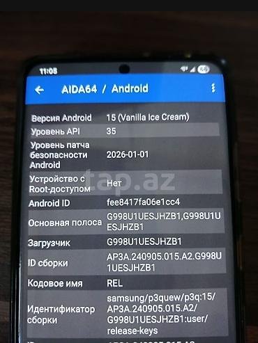 s20 ultra ekran: Samsung Galaxy S21 Ultra 5G, rəng - Qara, Simsiz şarj — 5
