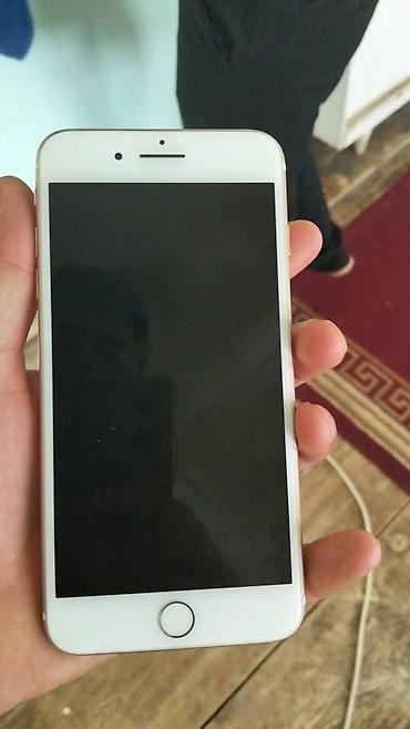 paltaryuyan 2 ci el: IPhone 7 Plus, Qızılı, Barmaq izi — 2