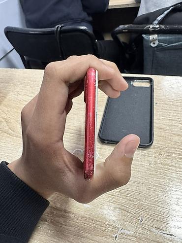 Apple iPhone: IPhone 7 Plus, Красный, Чехол — 6