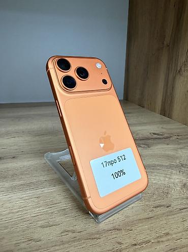 pc case: IPhone 17 Pro, Б/у, 512 ГБ, Оранжевый, 100 % — 1
