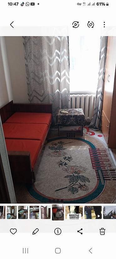 10 м²