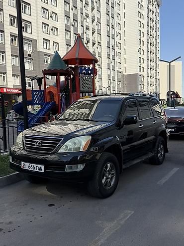 mitsubishi lancer evolution: Lexus GX: 2005 г., 4.7 л, Автомат, Бензин, Внедорожник — 1