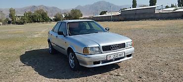 спойлер на ауди 80 б3: Audi 80: 1993 г., 2 л, Механика, Бензин, Седан — 1