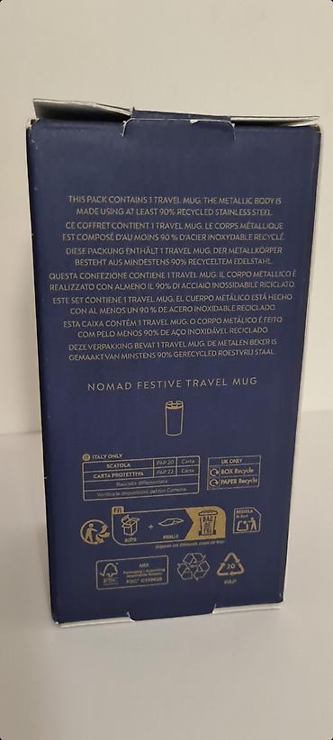 Čaše: ★ Na prodaju Nespresso Festive putna šolja. Nekorišćena, postavljene — 2