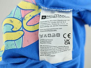 gory: Mountain Warehouse, T-shirt damski, rozmiar S — 5